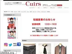 Sites similar to altillo.co.jp