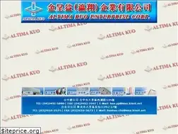 Sites similar to altimakuo.com.tw