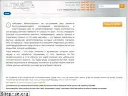 Sites similar to altimus.com.ua