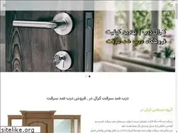 Sites similar to altin-group.com