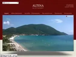 Sites similar to altina.gr