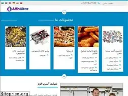 Sites similar to altinafraz.ir