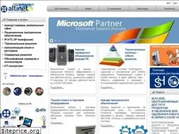 Sites similar to altinet.ua