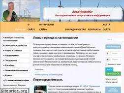 Sites similar to altinfoyg.ru