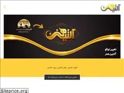 Sites similar to altinhonar.com