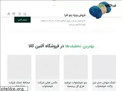 Sites similar to altinkala.com