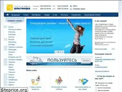 Sites similar to altiora.by