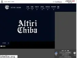 Sites similar to altiri.jp