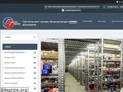 Sites similar to altis-avto.com.ua