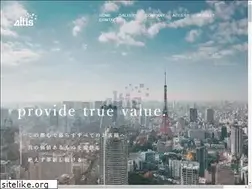 Sites similar to altis.co.jp