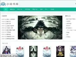 Sites similar to altis.com.cn