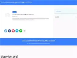 Sites similar to altius-services.com
