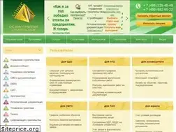 Sites similar to altius.ru