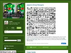 Sites similar to altjapan.typepad.com