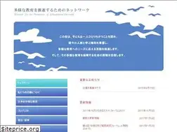 Sites similar to altjp.net