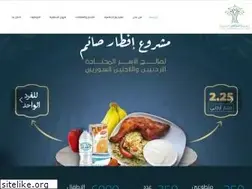 Sites similar to altkaful.net