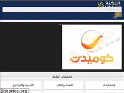 Sites similar to altkia.com