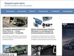 Sites similar to altkord.ru