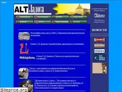 Sites similar to altladoga.narod.ru
