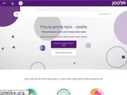 Sites similar to altman.co.il