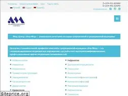 Sites similar to altmed.am