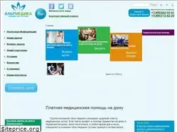 Sites similar to altmedica.ru