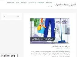 Sites similar to altmuoz.com