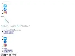 Sites similar to altnative.co.jp