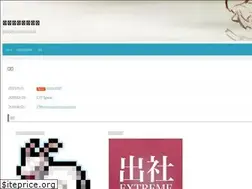 Sites similar to altneuland.net