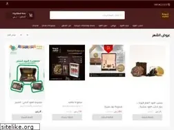 Sites similar to altolaoud.com