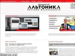 Sites similar to altonika-sb.ru