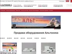 Sites similar to altonika-shop.ru
