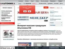 Sites similar to altonika-td.ru