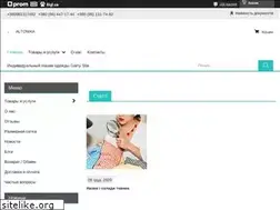 Sites similar to altonika.com.ua