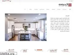Sites similar to altonray.co