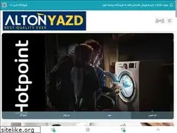 Sites similar to altonyazd.ir