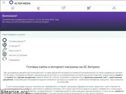 Sites similar to altop.ru