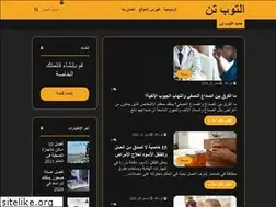 Sites similar to altop10.com