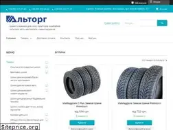 Sites similar to altorg.com.ua