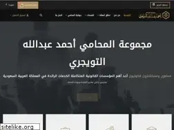 Sites similar to altowyjry.com
