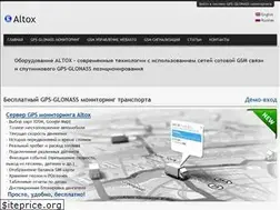 Sites similar to altox.by