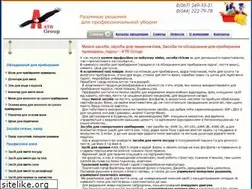 Sites similar to altrading.com.ua