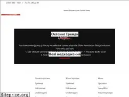 Sites similar to altrarunning.in.ua
