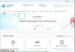 Sites similar to altravita-ivf.ru