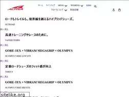 Sites similar to altrazerodrop.jp