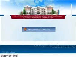 Sites similar to altreg.ru
