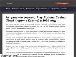 Sites similar to altritter.ru