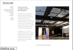 Sites similar to altronicslight.com