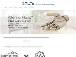 Sites similar to alts-device.com