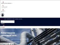 Sites similar to alts.kz